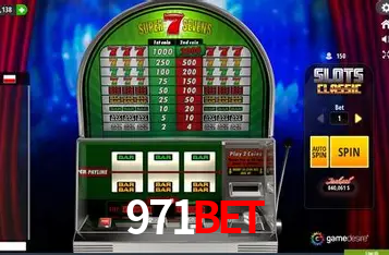 Seasonal Promotions 971bet
